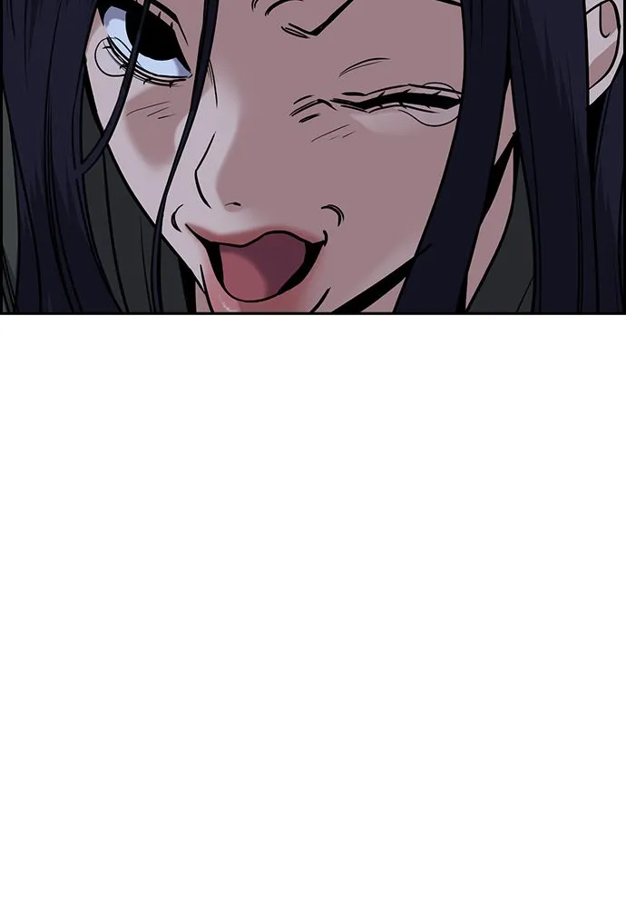 การศึกษาที่แท้จริง ตอนที่ 153 รูปที่ 14