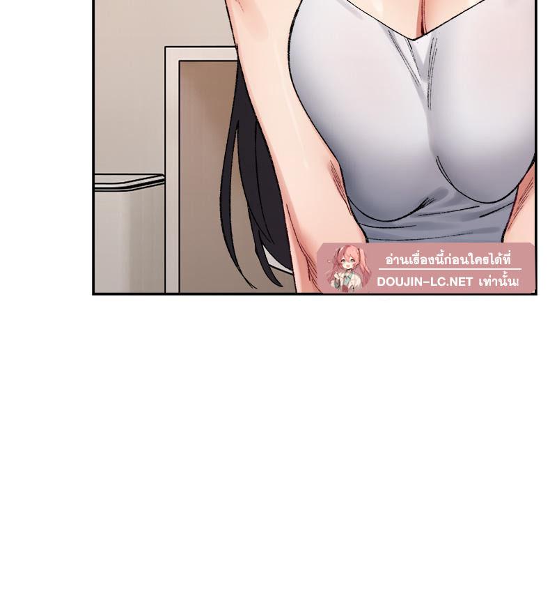 Doujin-Lc- อ่าน โดจิน มังฮวา เกาหลี ญี่ปุ่น จีน แปลไทย A Delicate Relations ตอนที่ 1 2 3 4 5 6 7 8 9 10 11 12 13 14 ฟรี ไม่มีโฆษณา อ่าน โดจิน Manhwa เกาหลี ญี่ปุ่น จีน เรามีครบ คัดมาให้เน้นๆ โดจิน 18+ รับประกันความฟินโดย  Doujin Lc