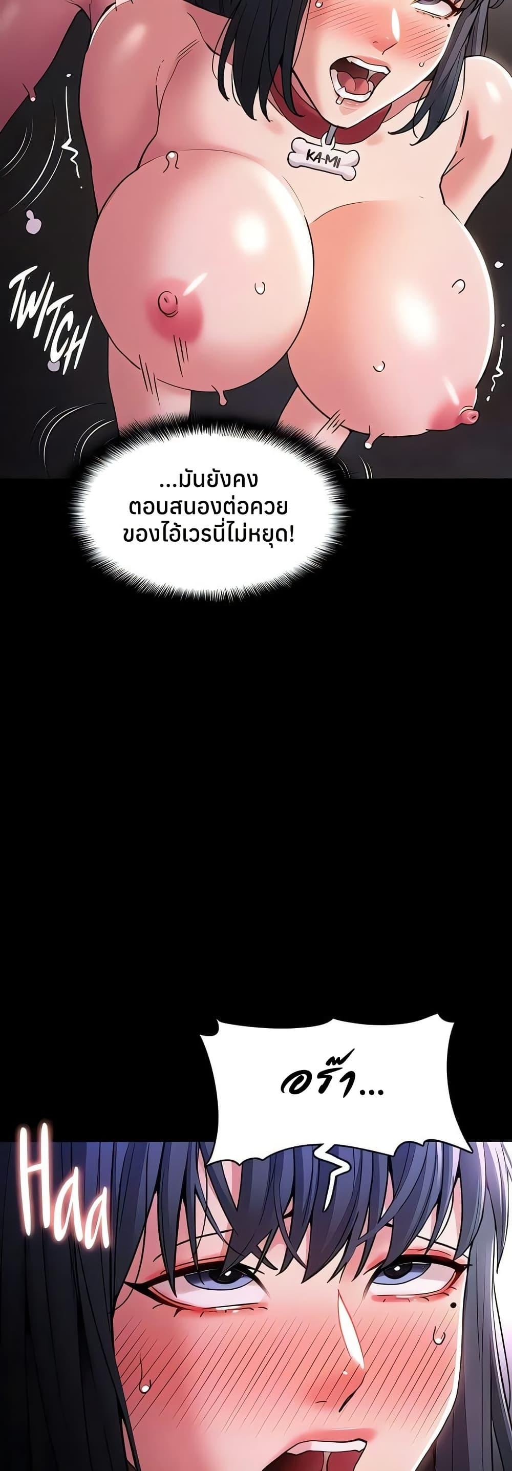 Doujin-Lc- อ่าน โดจิน มังฮวา เกาหลี ญี่ปุ่น จีน แปลไทย Pervert Diary ตอนที่ 1 2 3 4 5 6 7 8 9 10 11 12 13 14 ฟรี ไม่มีโฆษณา อ่าน โดจิน Manhwa เกาหลี ญี่ปุ่น จีน เรามีครบ คัดมาให้เน้นๆ โดจิน 18+ รับประกันความฟินโดย  Doujin Lc