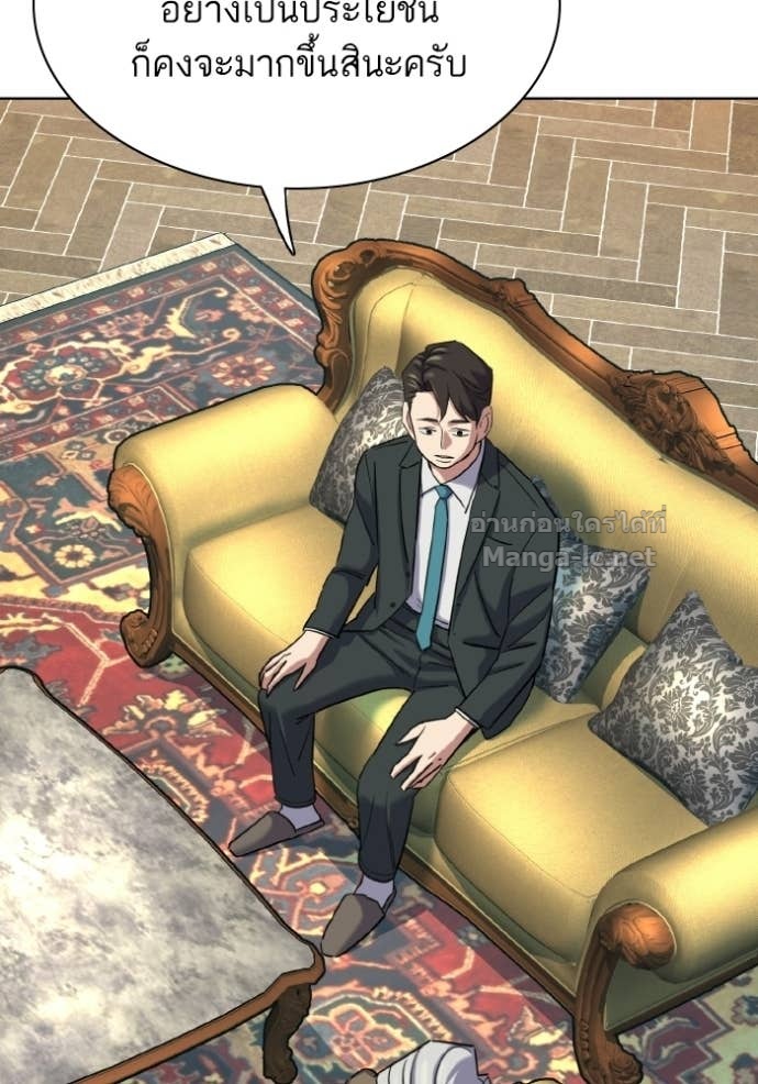 Doujin-Lc- อ่าน โดจิน มังฮวา เกาหลี ญี่ปุ่น จีน แปลไทย Reborn Rich ตอนที่ 1 2 3 4 5 6 7 8 9 10 11 12 13 14 ฟรี ไม่มีโฆษณา อ่าน โดจิน Manhwa เกาหลี ญี่ปุ่น จีน เรามีครบ คัดมาให้เน้นๆ โดจิน 18+ รับประกันความฟินโดย Doujin Lc