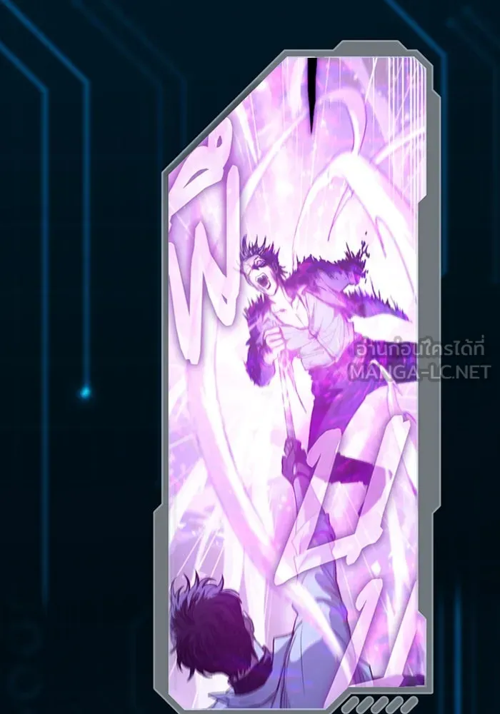 My S-Class Hunters ตอนที่ รีวิวซีซัน 1 (1) สรุปสกิลและไอเทม รูปที่ 120