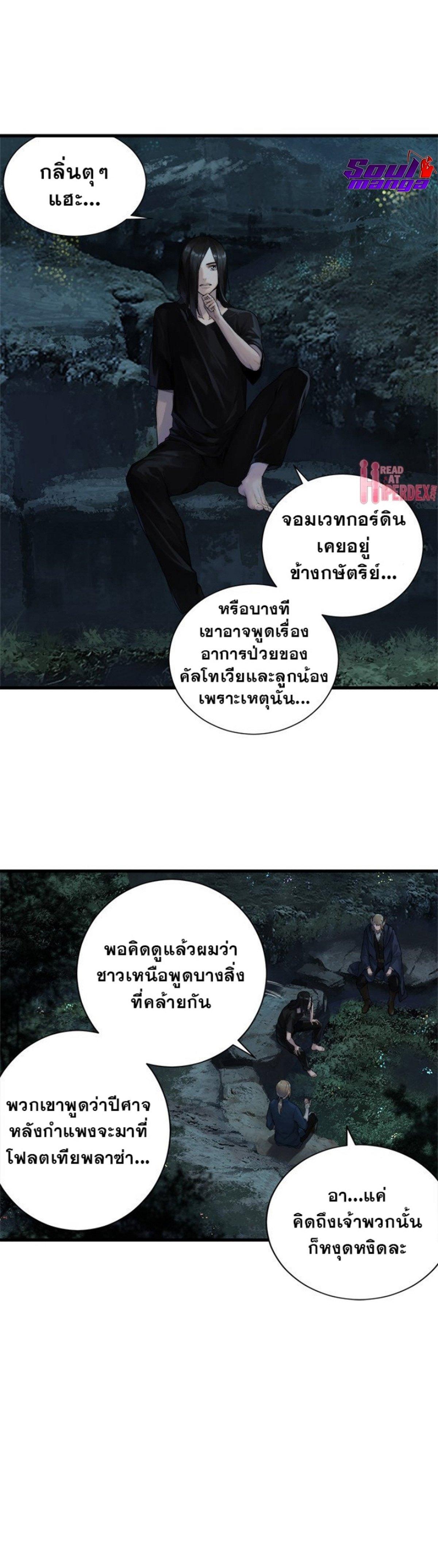 Manga-lc-com อ่านมังงะ อ่านการ์ตูน ออนไลน์ ฟรี Her Summon ตอนที่ 1 2 3 4 5 6 7 8 9 10 11 12 13 14 ฟรี ไม่มีโฆษณา Manga-lc - อ่าน มังงะ อ่าน การ์ตูน ออนไลน์ อ่านมังงะ ฟรี