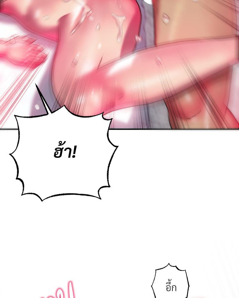 Doujin-Lc- อ่าน โดจิน มังฮวา เกาหลี ญี่ปุ่น จีน แปลไทย เมืองกระหายรัก ตอนที่ 1 2 3 4 5 6 7 8 9 10 11 12 13 14 ฟรี ไม่มีโฆษณา อ่าน โดจิน Manhwa เกาหลี ญี่ปุ่น จีน เรามีครบ คัดมาให้เน้นๆ โดจิน 18+ รับประกันความฟินโดย  Doujin Lc