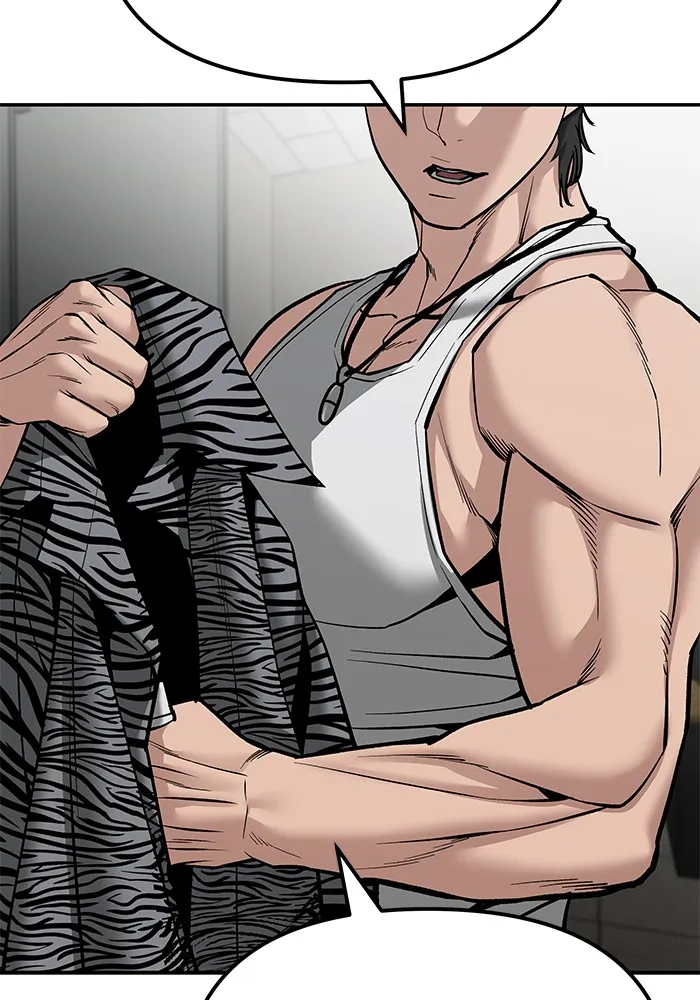 เลวฟาดเลว ตอนที่ 81 รูปที่ 37