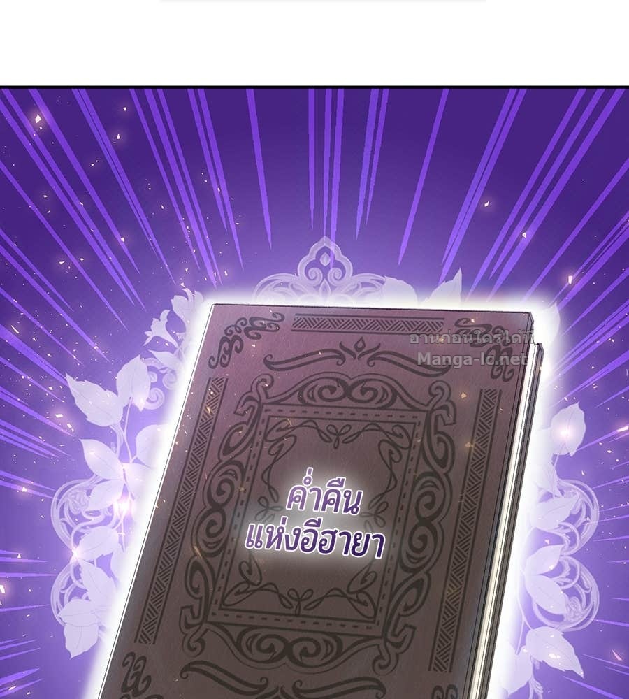 Doujin-Lc- อ่าน โดจิน มังฮวา เกาหลี ญี่ปุ่น จีน แปลไทย คิดว่าการบิดเบือนต้นฉบับ มันทำได้ง่าย ๆ หรือไง ตอนที่ 1 2 3 4 5 6 7 8 9 10 11 12 13 14 ฟรี ไม่มีโฆษณา อ่าน โดจิน Manhwa เกาหลี ญี่ปุ่น จีน เรามีครบ คัดมาให้เน้นๆ โดจิน 18+ รับประกันความฟินโดย Doujin Lc