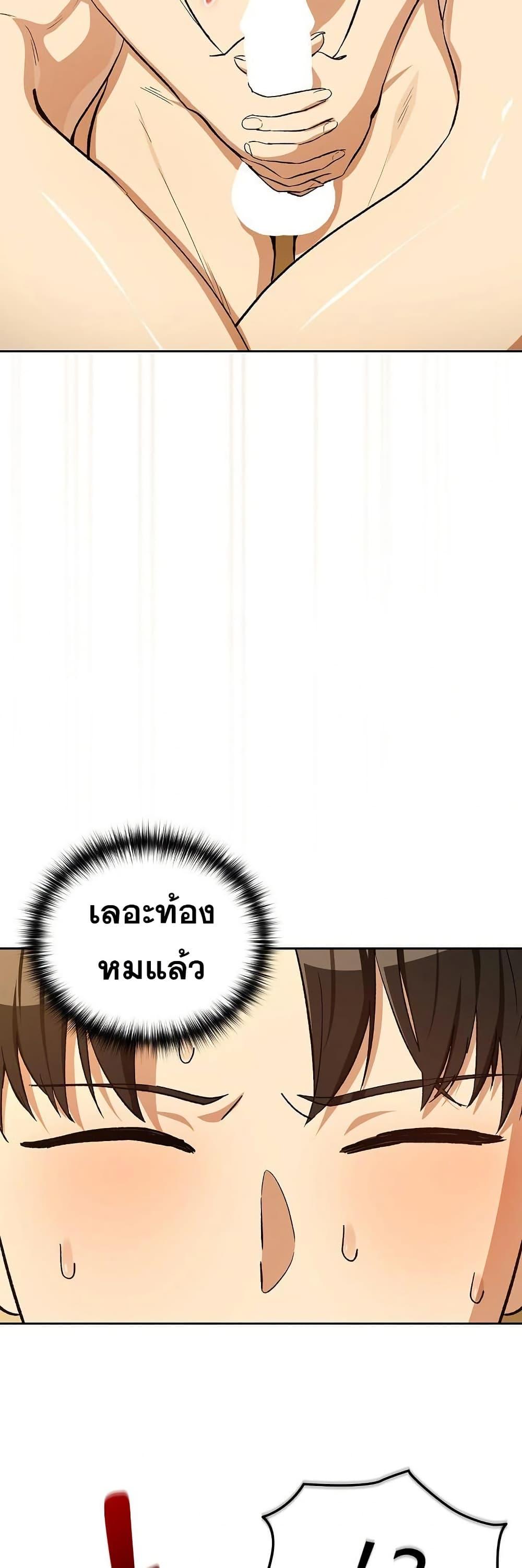 Doujin-Lc- อ่าน โดจิน มังฮวา เกาหลี ญี่ปุ่น จีน แปลไทย After Work Love ตอนที่ 1 2 3 4 5 6 7 8 9 10 11 12 13 14 ฟรี ไม่มีโฆษณา อ่าน โดจิน Manhwa เกาหลี ญี่ปุ่น จีน เรามีครบ คัดมาให้เน้นๆ โดจิน 18+ รับประกันความฟินโดย  Doujin Lc