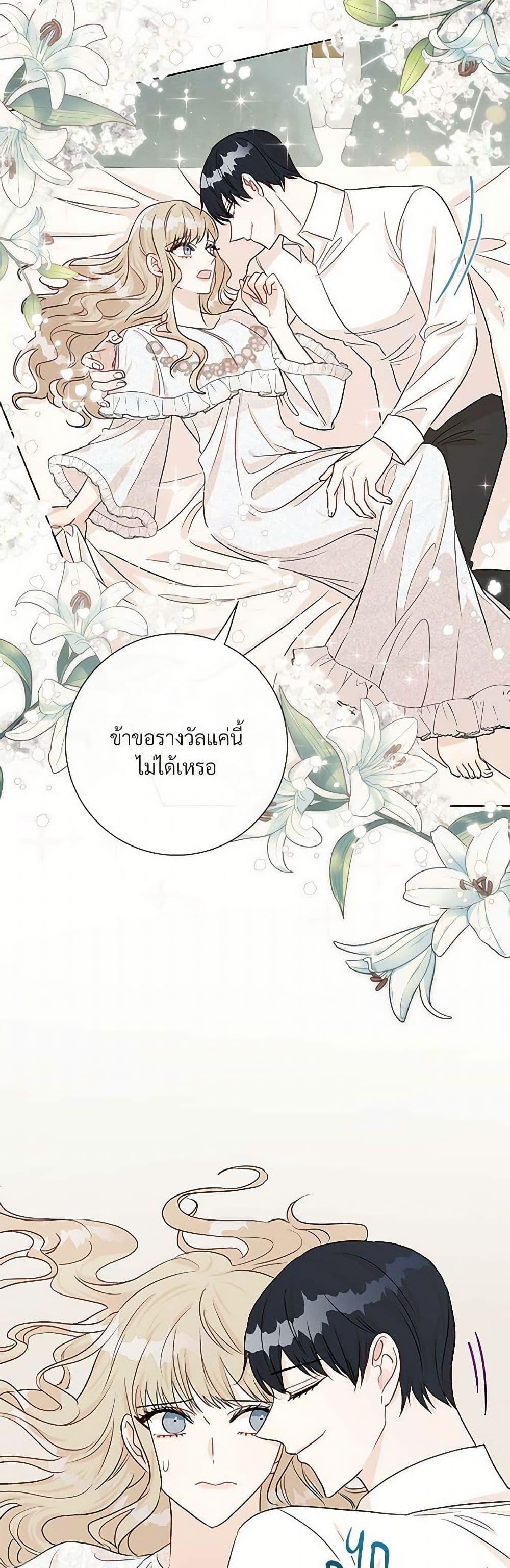 Manga-lc-com อ่านมังงะ อ่านการ์ตูน ออนไลน์ ฟรี Please Don’t Eat Me! ตอนที่ 1 2 3 4 5 6 7 8 9 10 11 12 13 14 ฟรี ไม่มีโฆษณา Manga-lc - อ่าน มังงะ อ่าน การ์ตูน ออนไลน์ อ่านมังงะ ฟรี