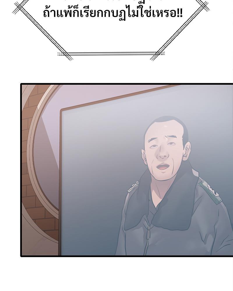 Doujin-Lc- อ่าน โดจิน มังฮวา เกาหลี ญี่ปุ่น จีน แปลไทย Drunk on You ตอนที่ 1 2 3 4 5 6 7 8 9 10 11 12 13 14 ฟรี ไม่มีโฆษณา อ่าน โดจิน Manhwa เกาหลี ญี่ปุ่น จีน เรามีครบ คัดมาให้เน้นๆ โดจิน 18+ รับประกันความฟินโดย  Doujin Lc