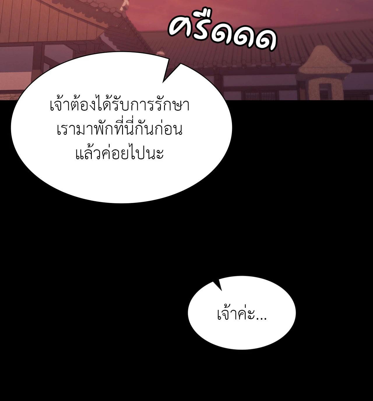 Doujin-Lc- อ่าน โดจิน มังฮวา เกาหลี ญี่ปุ่น จีน แปลไทย Madam ตอนที่ 1 2 3 4 5 6 7 8 9 10 11 12 13 14 ฟรี ไม่มีโฆษณา อ่าน โดจิน Manhwa เกาหลี ญี่ปุ่น จีน เรามีครบ คัดมาให้เน้นๆ โดจิน 18+ รับประกันความฟินโดย  Doujin Lc