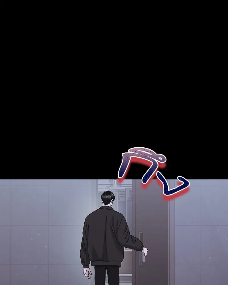 สามีที่ไม่ได้ขอ ตอนที่ 50 รูปที่ 8