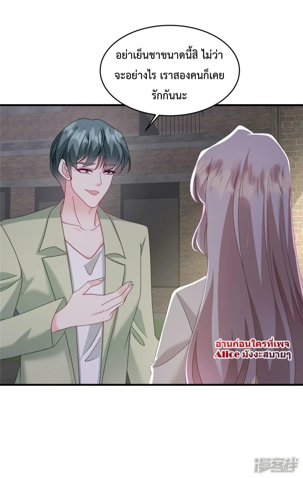 Manga-lc-com อ่านมังงะ อ่านการ์ตูน ออนไลน์ ฟรี PamperingtheP ตอนที่ 1 2 3 4 5 6 7 8 9 10 11 12 13 14 ฟรี ไม่มีโฆษณา Manga-lc - อ่าน มังงะ อ่าน การ์ตูน ออนไลน์ อ่านมังงะ ฟรี