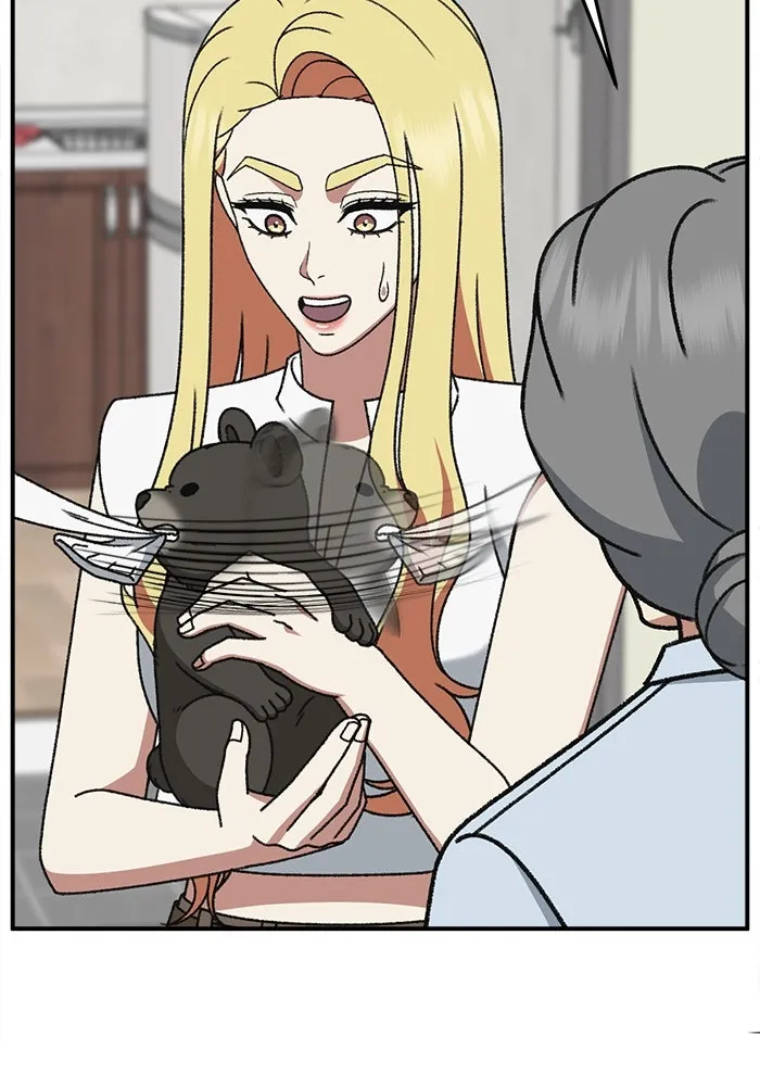 ช่วยเปลี่ยนฉันที ตอนที่ 312. ซีซัน 3 ฮยอนยอจู 7 รูปที่ 58