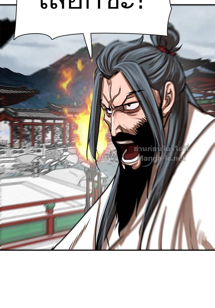 Doujin-Lc- อ่าน โดจิน มังฮวา เกาหลี ญี่ปุ่น จีน แปลไทย องครักษ์แห่งอัครสกุลจาง ตอนที่ 1 2 3 4 5 6 7 8 9 10 11 12 13 14 ฟรี ไม่มีโฆษณา อ่าน โดจิน Manhwa เกาหลี ญี่ปุ่น จีน เรามีครบ คัดมาให้เน้นๆ โดจิน 18+ รับประกันความฟินโดย Doujin Lc