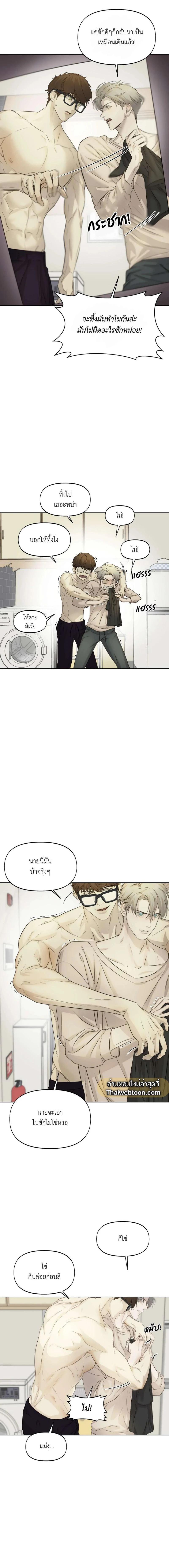 Manga-lc-com อ่านมังงะ อ่านการ์ตูน ออนไลน์ ฟรี Nerd Project ตอนที่ 1 2 3 4 5 6 7 8 9 10 11 12 13 14 ฟรี ไม่มีโฆษณา Manga-lc - อ่าน มังงะ อ่าน การ์ตูน ออนไลน์ อ่านมังงะ ฟรี