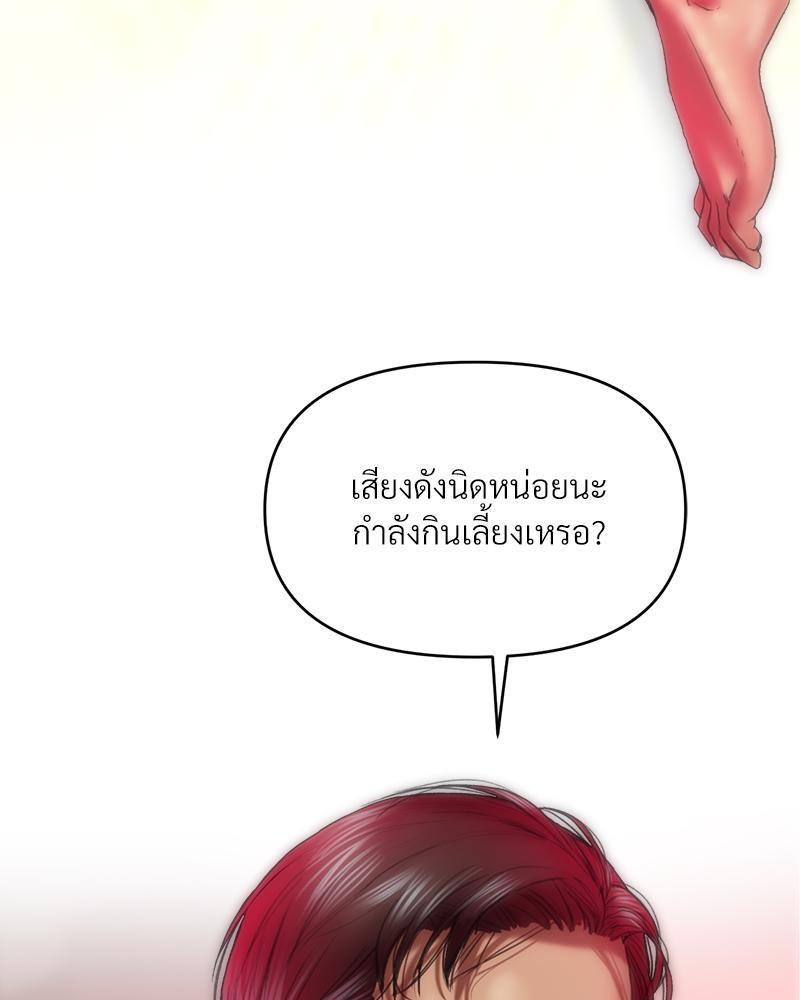 Doujin-Lc- อ่าน โดจิน มังฮวา เกาหลี ญี่ปุ่น จีน แปลไทย เมืองกระหายรัก ตอนที่ 1 2 3 4 5 6 7 8 9 10 11 12 13 14 ฟรี ไม่มีโฆษณา อ่าน โดจิน Manhwa เกาหลี ญี่ปุ่น จีน เรามีครบ คัดมาให้เน้นๆ โดจิน 18+ รับประกันความฟินโดย  Doujin Lc