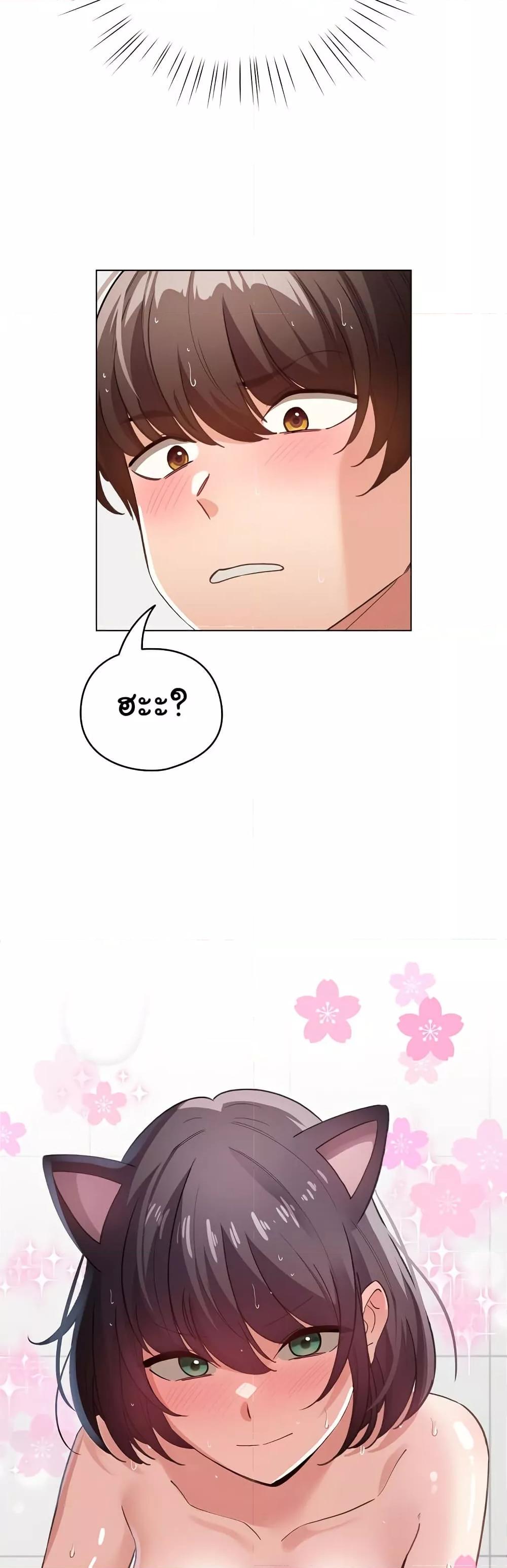 Doujin-Lc- อ่าน โดจิน มังฮวา เกาหลี ญี่ปุ่น จีน แปลไทย I Became a Pornhwa NPC ตอนที่ 1 2 3 4 5 6 7 8 9 10 11 12 13 14 ฟรี ไม่มีโฆษณา อ่าน โดจิน Manhwa เกาหลี ญี่ปุ่น จีน เรามีครบ คัดมาให้เน้นๆ โดจิน 18+ รับประกันความฟินโดย  Doujin Lc
