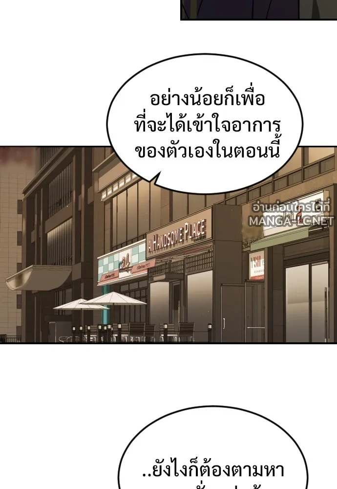 Manga-lc-com อ่านมังงะ อ่านการ์ตูน ออนไลน์ ฟรี วันดีคืนดี โซลก็ ตอนที่ 1 2 3 4 5 6 7 8 9 10 11 12 13 14 ฟรี ไม่มีโฆษณา Manga-lc - อ่าน มังงะ อ่าน การ์ตูน ออนไลน์ อ่านมังงะ ฟรี