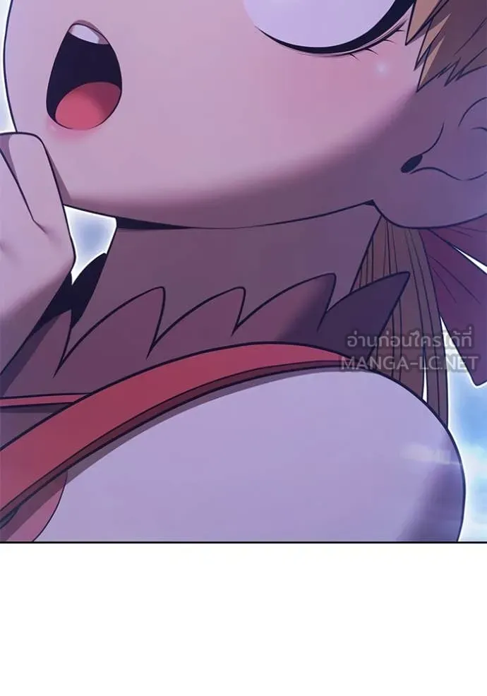 +99 ท่อนไม้ ตอนที่ 74 รูปที่ 248