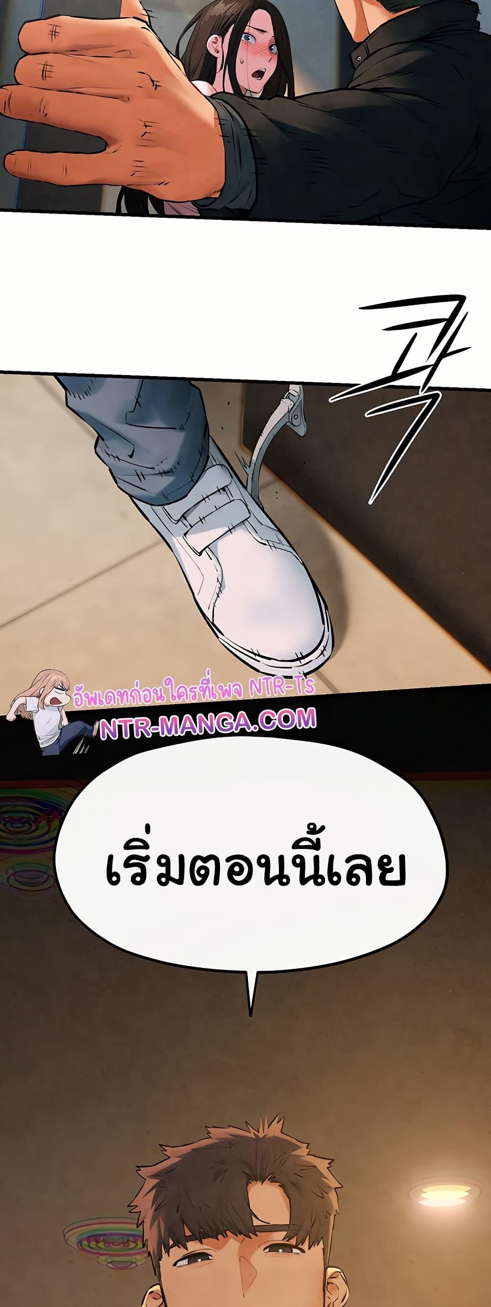 Doujin-Lc- อ่าน โดจิน มังฮวา เกาหลี ญี่ปุ่น จีน แปลไทย Moby Dick ตอนที่ 1 2 3 4 5 6 7 8 9 10 11 12 13 14 ฟรี ไม่มีโฆษณา อ่าน โดจิน Manhwa เกาหลี ญี่ปุ่น จีน เรามีครบ คัดมาให้เน้นๆ โดจิน 18+ รับประกันความฟินโดย  Doujin Lc
