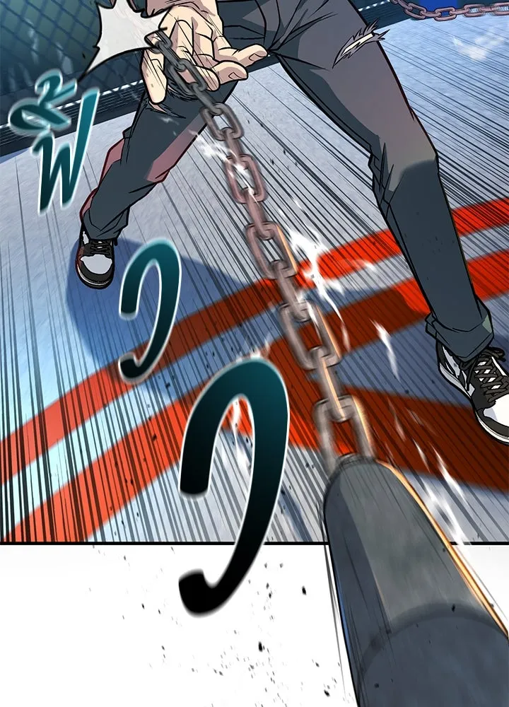 ราชาลานประลอง ตอนที่ 39 รูปที่ 82