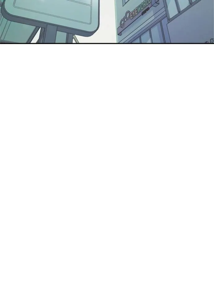 couple breaker ตอนที่ 76 รูปที่ 107