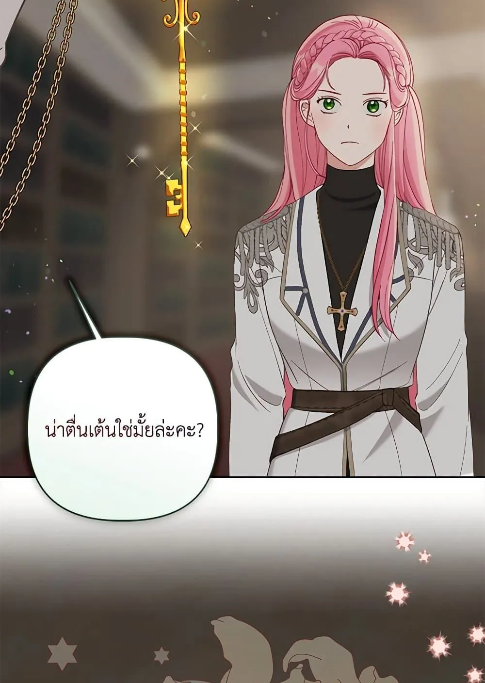 Manga-lc-com อ่านมังงะ อ่านการ์ตูน ออนไลน์ ฟรี The Perks of Being an S-Class Heroine ตอนที่ 1 2 3 4 5 6 7 8 9 10 11 12 13 14 ฟรี ไม่มีโฆษณา Manga-lc - อ่าน มังงะ อ่าน การ์ตูน ออนไลน์ อ่านมังงะ ฟรี