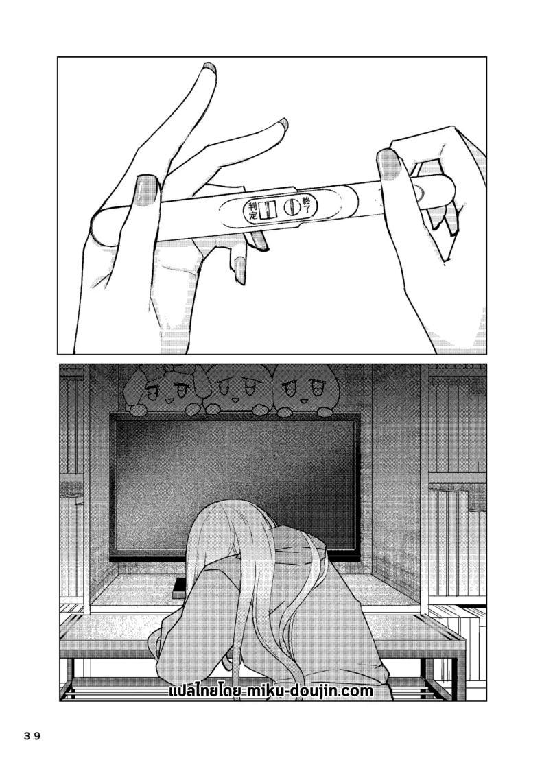 Doujin-Lc- อ่าน โดจิน มังฮวา เกาหลี ญี่ปุ่น จีน แปลไทย ขอบคุณนะโกโจคุง (Kinoshita) (Sono Bisque Doll wa Koi o Suru) ตอนที่ 1 2 3 4 5 6 7 8 9 10 11 12 13 14 ฟรี ไม่มีโฆษณา อ่าน โดจิน Manhwa เกาหลี ญี่ปุ่น จีน เรามีครบ คัดมาให้เน้นๆ โดจิน 18+ รับประกันความฟินโดย  Doujin Lc