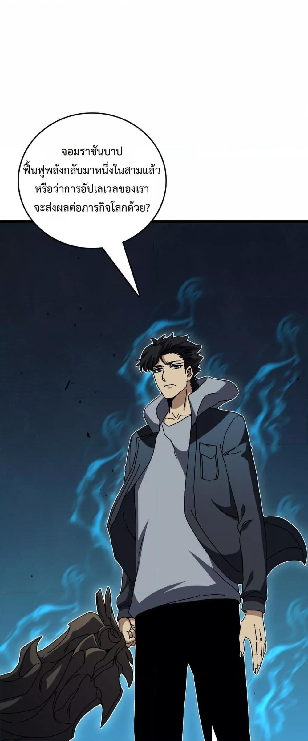 Manga-lc-com อ่านมังงะ อ่านการ์ตูน ออนไลน์ ฟรี Startingasthe ตอนที่ 1 2 3 4 5 6 7 8 9 10 11 12 13 14 ฟรี ไม่มีโฆษณา Manga-lc - อ่าน มังงะ อ่าน การ์ตูน ออนไลน์ อ่านมังงะ ฟรี