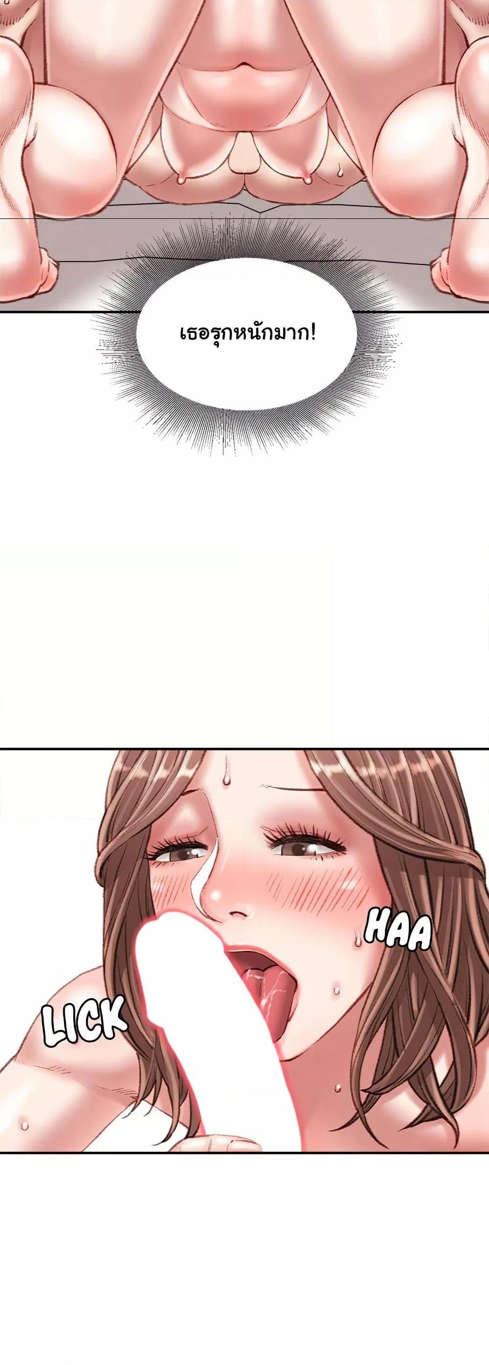 Doujin-Lc- อ่าน โดจิน มังฮวา เกาหลี ญี่ปุ่น จีน แปลไทย Distractions ตอนที่ 1 2 3 4 5 6 7 8 9 10 11 12 13 14 ฟรี ไม่มีโฆษณา อ่าน โดจิน Manhwa เกาหลี ญี่ปุ่น จีน เรามีครบ คัดมาให้เน้นๆ โดจิน 18+ รับประกันความฟินโดย  Doujin Lc