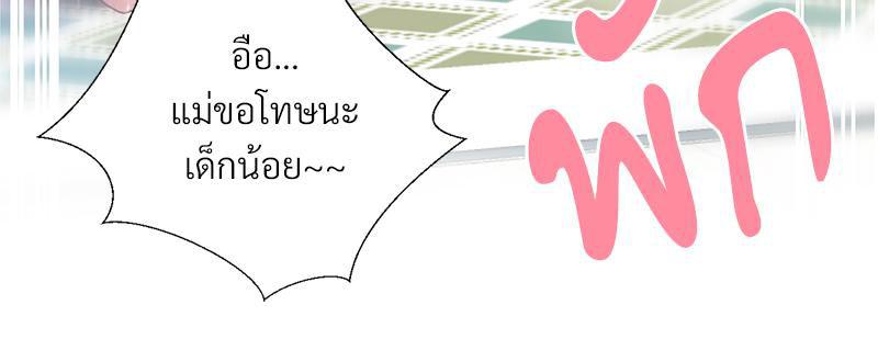 Doujin-Lc- อ่าน โดจิน มังฮวา เกาหลี ญี่ปุ่น จีน แปลไทย Family with Benefits ตอนที่ 1 2 3 4 5 6 7 8 9 10 11 12 13 14 ฟรี ไม่มีโฆษณา อ่าน โดจิน Manhwa เกาหลี ญี่ปุ่น จีน เรามีครบ คัดมาให้เน้นๆ โดจิน 18+ รับประกันความฟินโดย  Doujin Lc