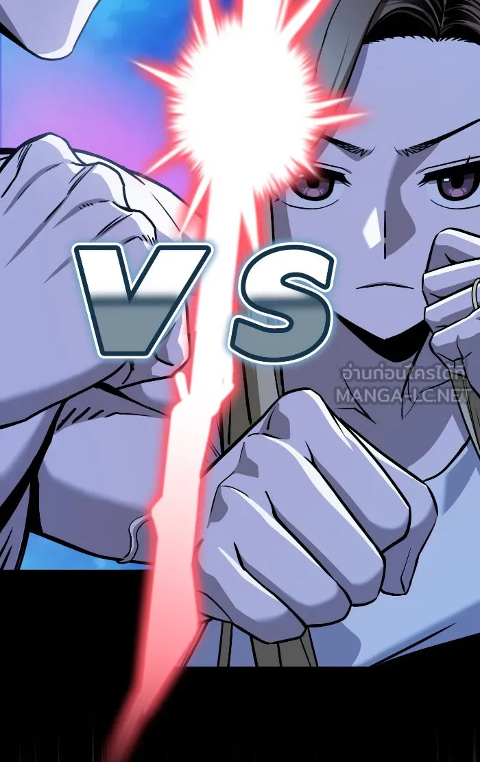 โชคชะตานำพารัก ตอนที่ 92 ไม่เชื่อใจฉันเหรอ รูปที่ 39