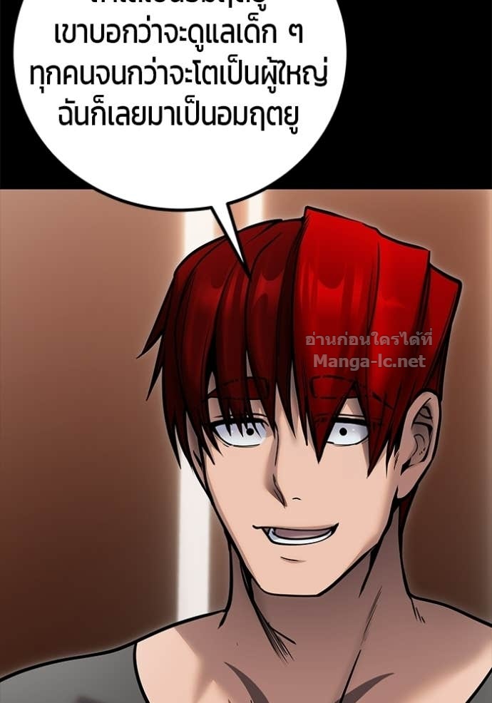 Doujin-Lc- อ่าน โดจิน มังฮวา เกาหลี ญี่ปุ่น จีน แปลไทย แกร่งเกินผู้กล้า แต่ซ่าไม่ได้ ตอนที่ 1 2 3 4 5 6 7 8 9 10 11 12 13 14 ฟรี ไม่มีโฆษณา อ่าน โดจิน Manhwa เกาหลี ญี่ปุ่น จีน เรามีครบ คัดมาให้เน้นๆ โดจิน 18+ รับประกันความฟินโดย Doujin Lc