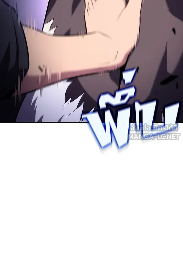 ผู้เล่นหน้าใหม่เลเวลแมกซ์ ตอนที่ 114 สายใยแห่งศรัทธา รูปที่ 108