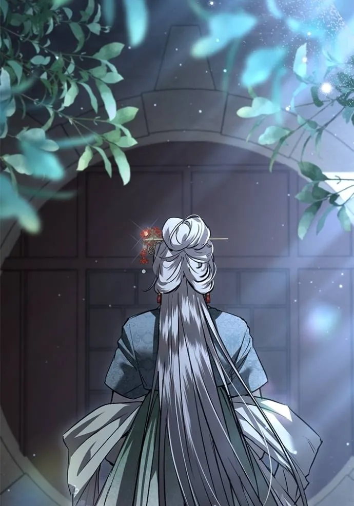 ยามหมาป่าทมิฬเรียกหา ตอนที่ 12 รูปที่ 46