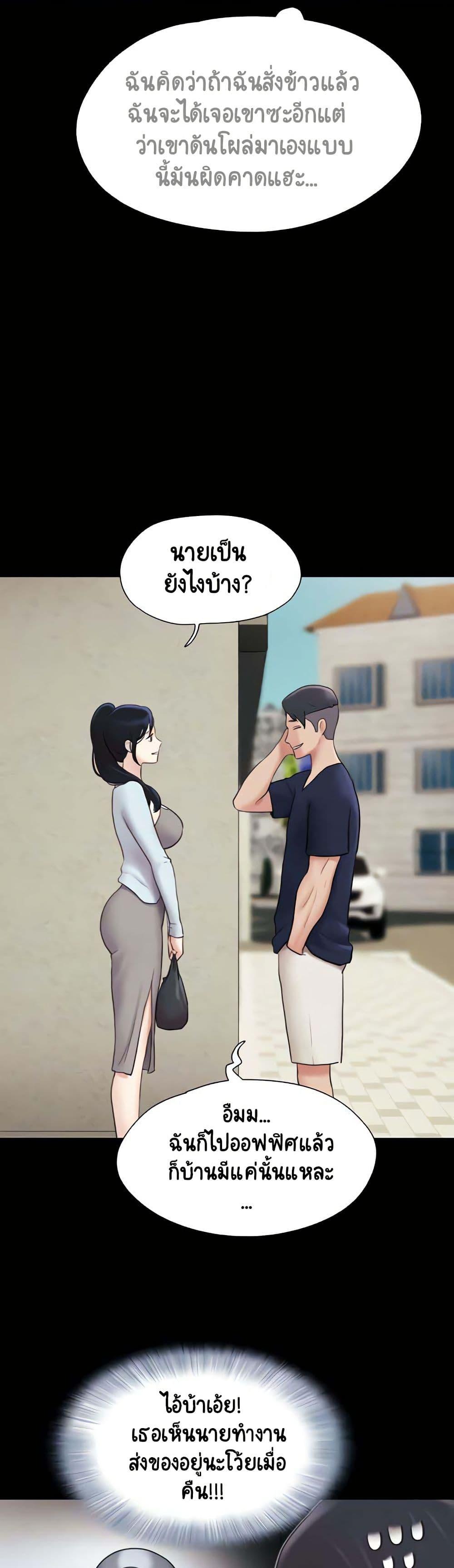 Doujin-Lc- อ่าน โดจิน มังฮวา เกาหลี ญี่ปุ่น จีน แปลไทย Soeun ตอนที่ 1 2 3 4 5 6 7 8 9 10 11 12 13 14 ฟรี ไม่มีโฆษณา อ่าน โดจิน Manhwa เกาหลี ญี่ปุ่น จีน เรามีครบ คัดมาให้เน้นๆ โดจิน 18+ รับประกันความฟินโดย  Doujin Lc
