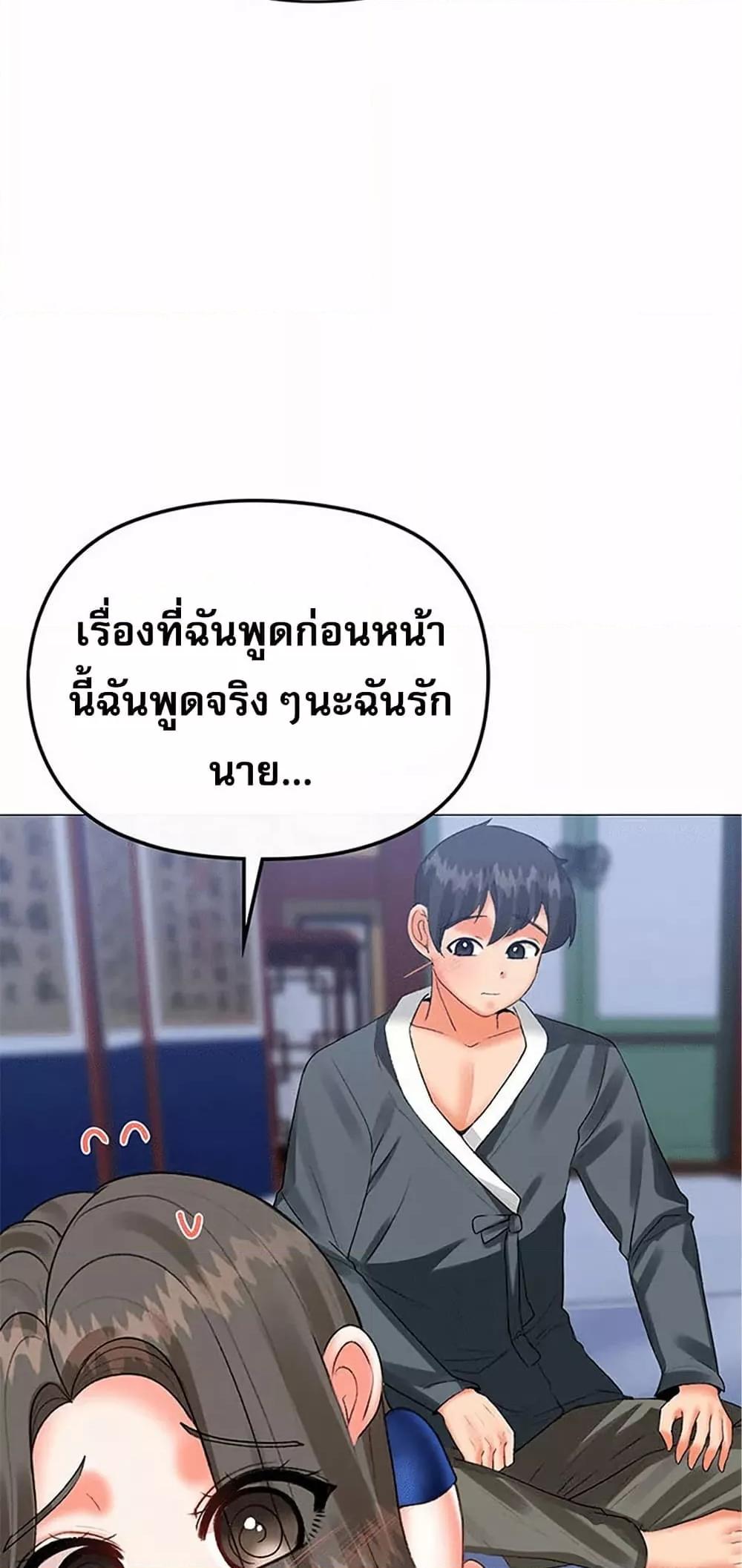 Doujin-Lc- อ่าน โดจิน มังฮวา เกาหลี ญี่ปุ่น จีน แปลไทย Troublesome Sister ตอนที่ 1 2 3 4 5 6 7 8 9 10 11 12 13 14 ฟรี ไม่มีโฆษณา อ่าน โดจิน Manhwa เกาหลี ญี่ปุ่น จีน เรามีครบ คัดมาให้เน้นๆ โดจิน 18+ รับประกันความฟินโดย  Doujin Lc
