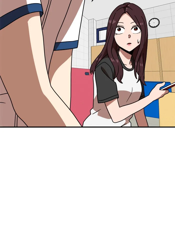 Double Click ตอนที่ 45 รูปที่ 133