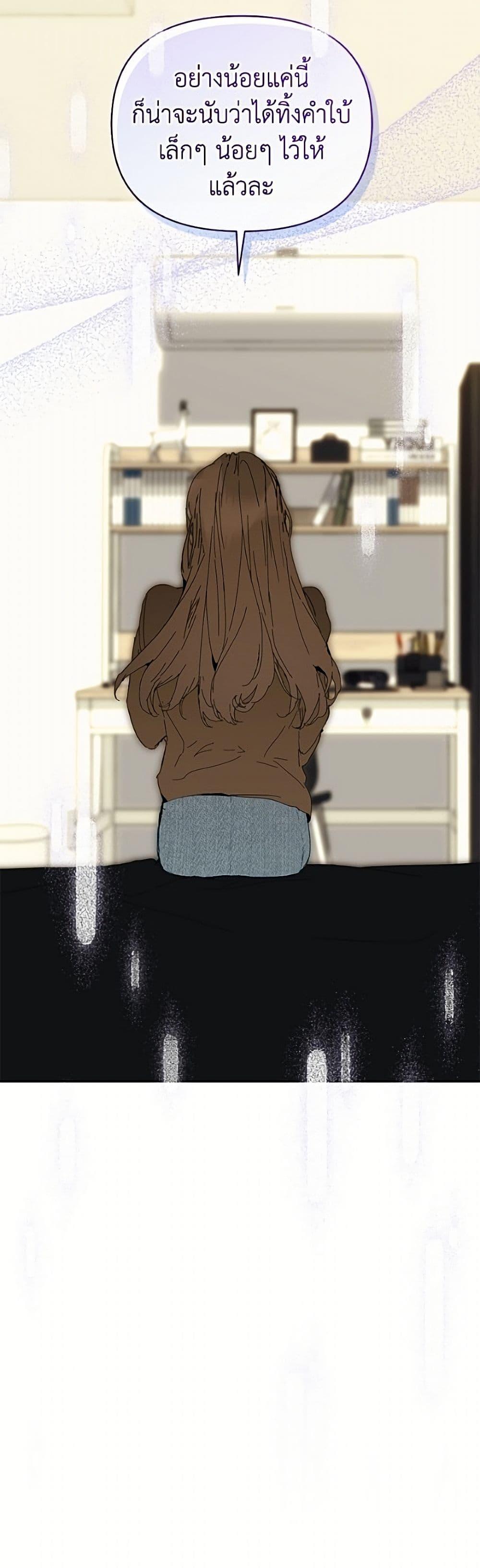 Manga-lc-com อ่านมังงะ อ่านการ์ตูน ออนไลน์ ฟรี I’m the Villainous Male Lead’s Terminally-Ill Aunt ตอนที่ 1 2 3 4 5 6 7 8 9 10 11 12 13 14 ฟรี ไม่มีโฆษณา Manga-lc - อ่าน มังงะ อ่าน การ์ตูน ออนไลน์ อ่านมังงะ ฟรี