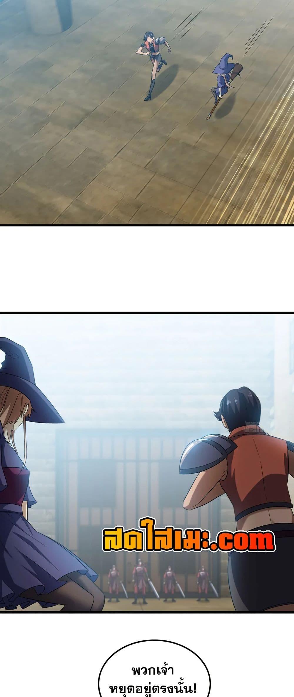 Manga-lc-com อ่านมังงะ อ่านการ์ตูน ออนไลน์ ฟรี My Wife is a Demon Queen ตอนที่ 1 2 3 4 5 6 7 8 9 10 11 12 13 14 ฟรี ไม่มีโฆษณา Manga-lc - อ่าน มังงะ อ่าน การ์ตูน ออนไลน์ อ่านมังงะ ฟรี