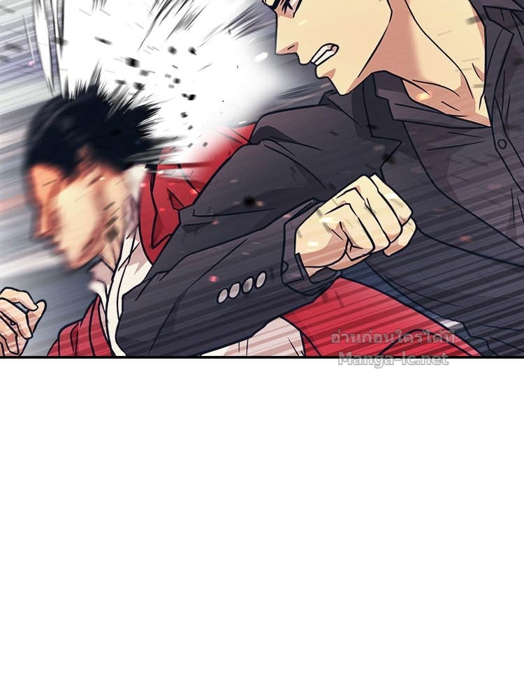 Doujin-Lc- อ่าน โดจิน มังฮวา เกาหลี ญี่ปุ่น จีน แปลไทย โคตรแกร่ง ตอนที่ 1 2 3 4 5 6 7 8 9 10 11 12 13 14 ฟรี ไม่มีโฆษณา อ่าน โดจิน Manhwa เกาหลี ญี่ปุ่น จีน เรามีครบ คัดมาให้เน้นๆ โดจิน 18+ รับประกันความฟินโดย Doujin Lc