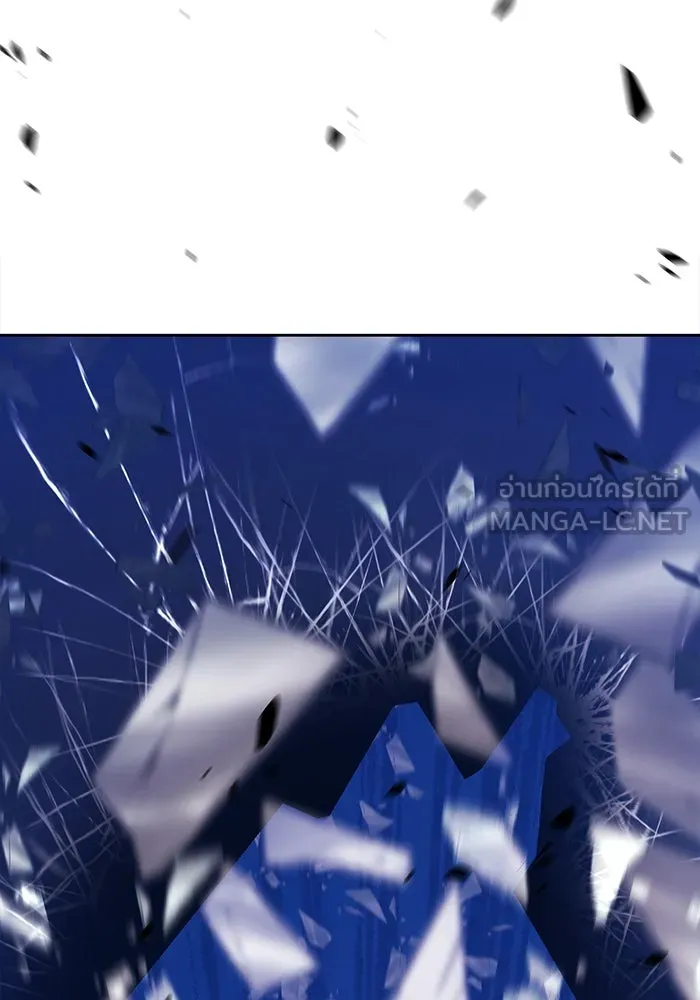 +99 ท่อนไม้พร้อมบวก ตอนที่ 68 อนาเธอร์เวิลด์ (1) รูปที่ 507