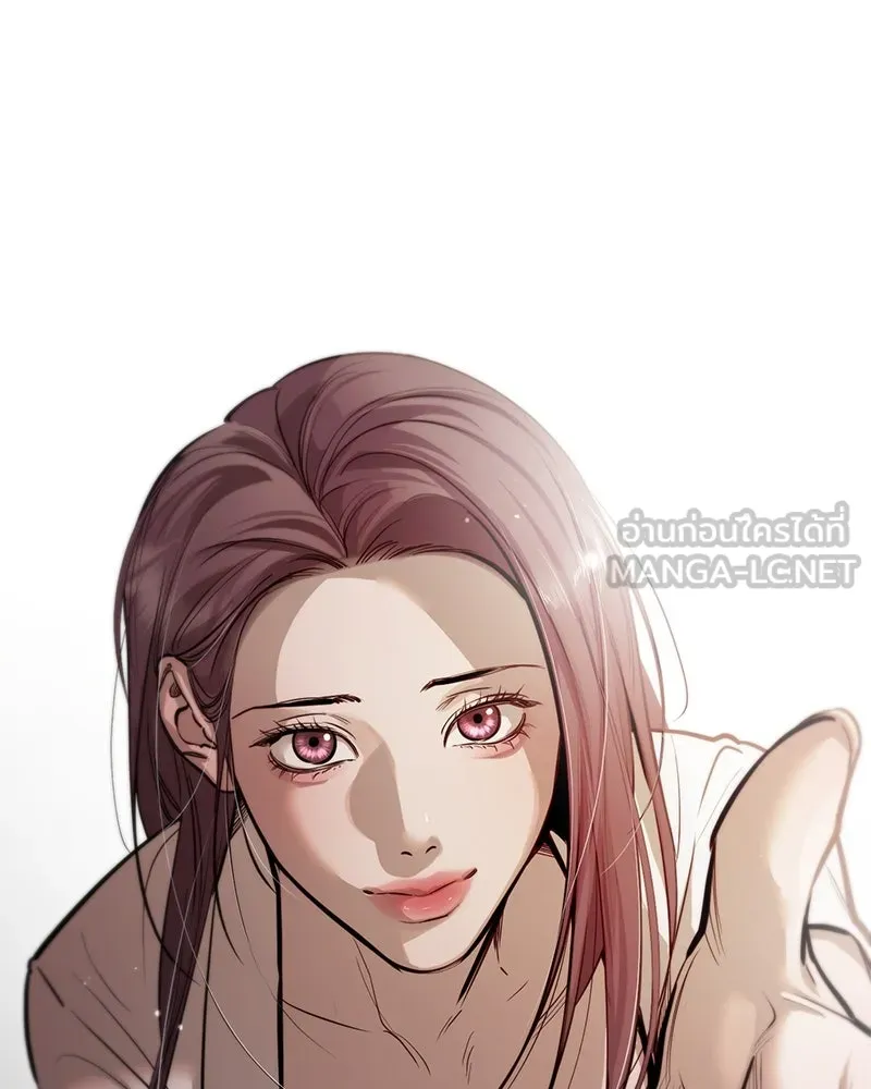 ตำนานเทพธิดาตกสวรรค์ ตอนที่ 100 รูปที่ 36