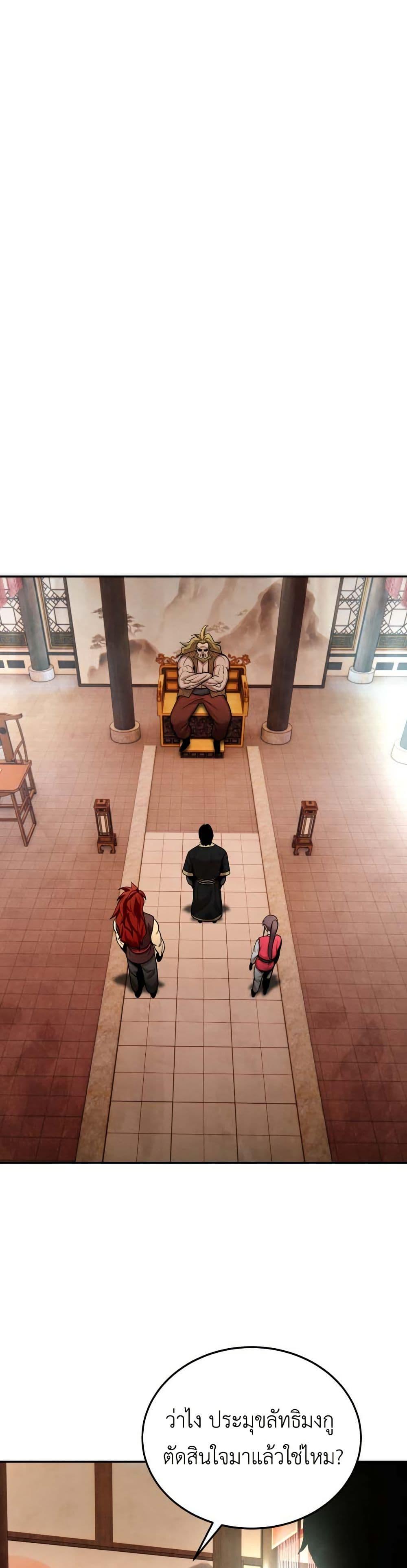 Manga-lc-com อ่านมังงะ อ่านการ์ตูน ออนไลน์ ฟรี Guest Gun ตอนที่ 1 2 3 4 5 6 7 8 9 10 11 12 13 14 ฟรี ไม่มีโฆษณา Manga-lc - อ่าน มังงะ อ่าน การ์ตูน ออนไลน์ อ่านมังงะ ฟรี