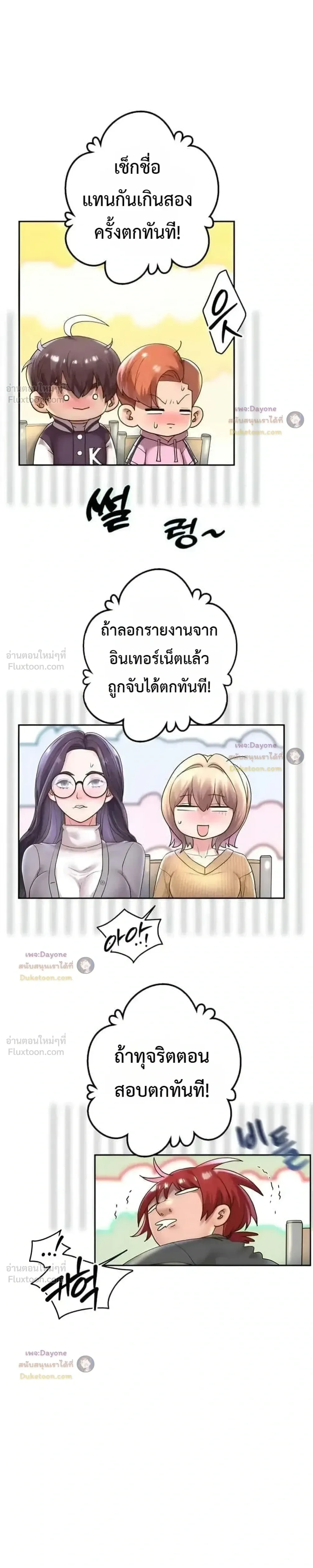 Doujin-Lc- อ่าน โดจิน มังฮวา เกาหลี ญี่ปุ่น จีน แปลไทย Reborn with a big dick! ขอเกิดใหม่ให้เจ้าโลกใหญ่ทีเถอะครับ! ตอนที่ 1 2 3 4 5 6 7 8 9 10 11 12 13 14 ฟรี ไม่มีโฆษณา อ่าน โดจิน Manhwa เกาหลี ญี่ปุ่น จีน เรามีครบ คัดมาให้เน้นๆ โดจิน 18+ รับประกันความฟินโดย  Doujin Lc