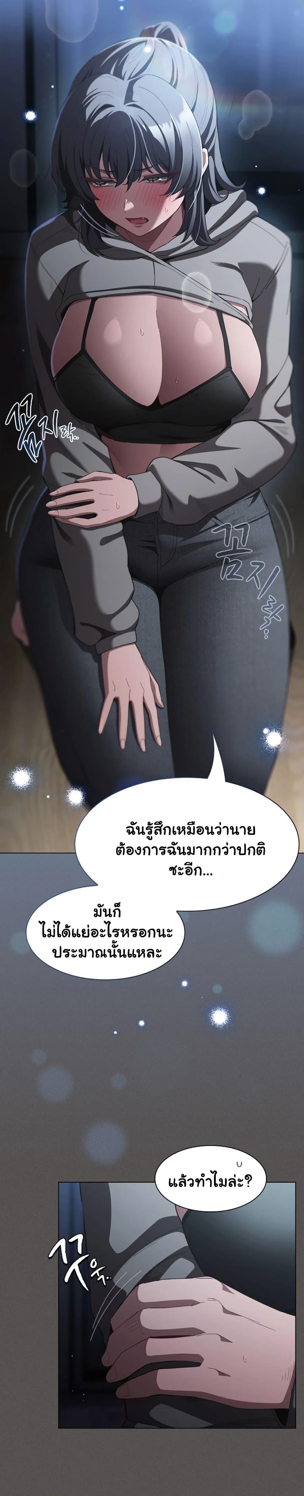 Doujin-Lc- อ่าน โดจิน มังฮวา เกาหลี ญี่ปุ่น จีน แปลไทย Believe Me! ตอนที่ 1 2 3 4 5 6 7 8 9 10 11 12 13 14 ฟรี ไม่มีโฆษณา อ่าน โดจิน Manhwa เกาหลี ญี่ปุ่น จีน เรามีครบ คัดมาให้เน้นๆ โดจิน 18+ รับประกันความฟินโดย  Doujin Lc