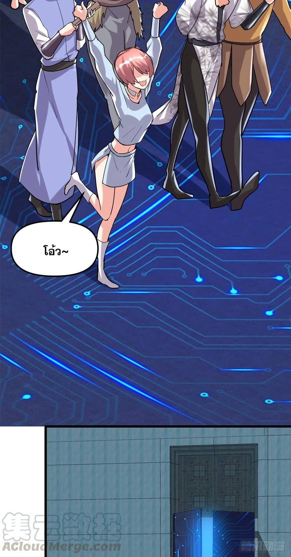 Manga-lc-com อ่านมังงะ อ่านการ์ตูน ออนไลน์ ฟรี God of War System ตอนที่ 1 2 3 4 5 6 7 8 9 10 11 12 13 14 ฟรี ไม่มีโฆษณา Manga-lc - อ่าน มังงะ อ่าน การ์ตูน ออนไลน์ อ่านมังงะ ฟรี