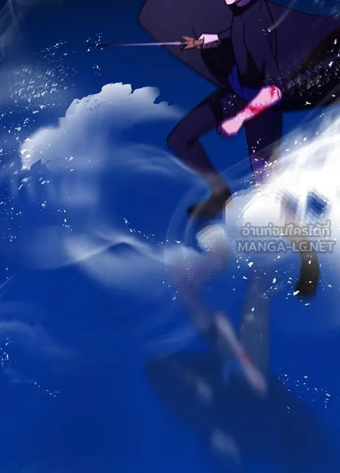 เป้าหมายครั้งที่ 2 ตอนที่ 50 รูปที่ 48