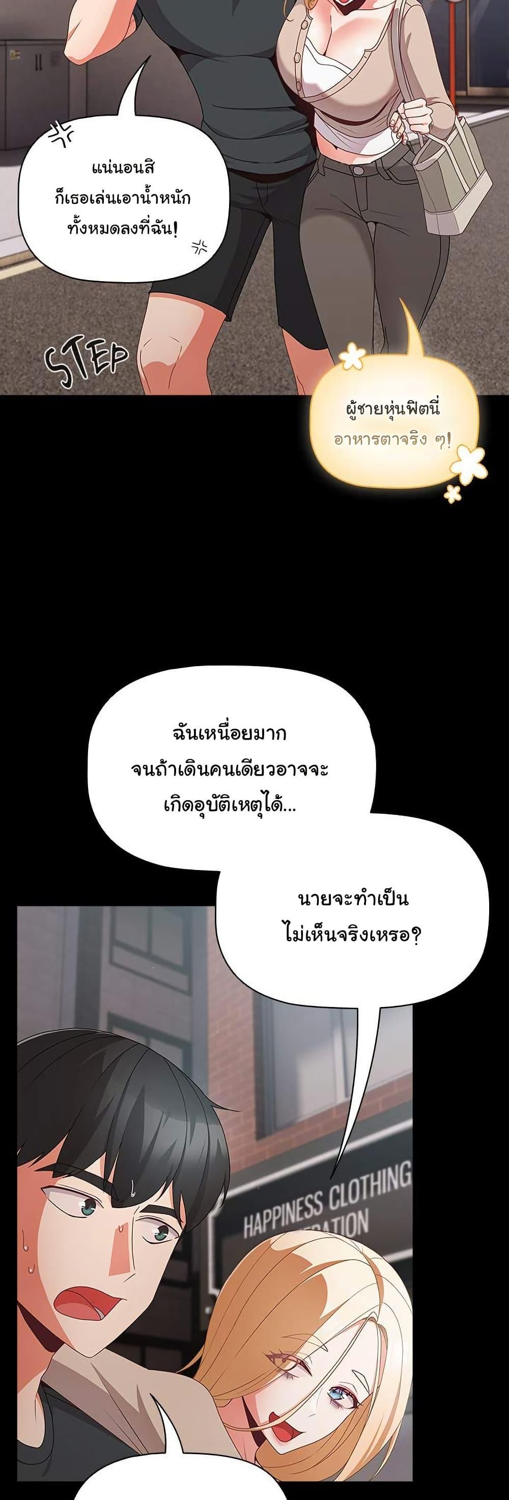 Doujin-Lc- อ่าน โดจิน มังฮวา เกาหลี ญี่ปุ่น จีน แปลไทย People of The Dark ตอนที่ 1 2 3 4 5 6 7 8 9 10 11 12 13 14 ฟรี ไม่มีโฆษณา อ่าน โดจิน Manhwa เกาหลี ญี่ปุ่น จีน เรามีครบ คัดมาให้เน้นๆ โดจิน 18+ รับประกันความฟินโดย  Doujin Lc