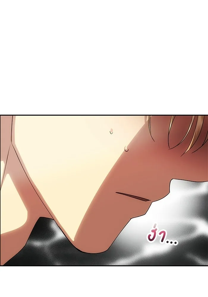 เกมรักจับสามี ตอนที่ 94 รูปที่ 29