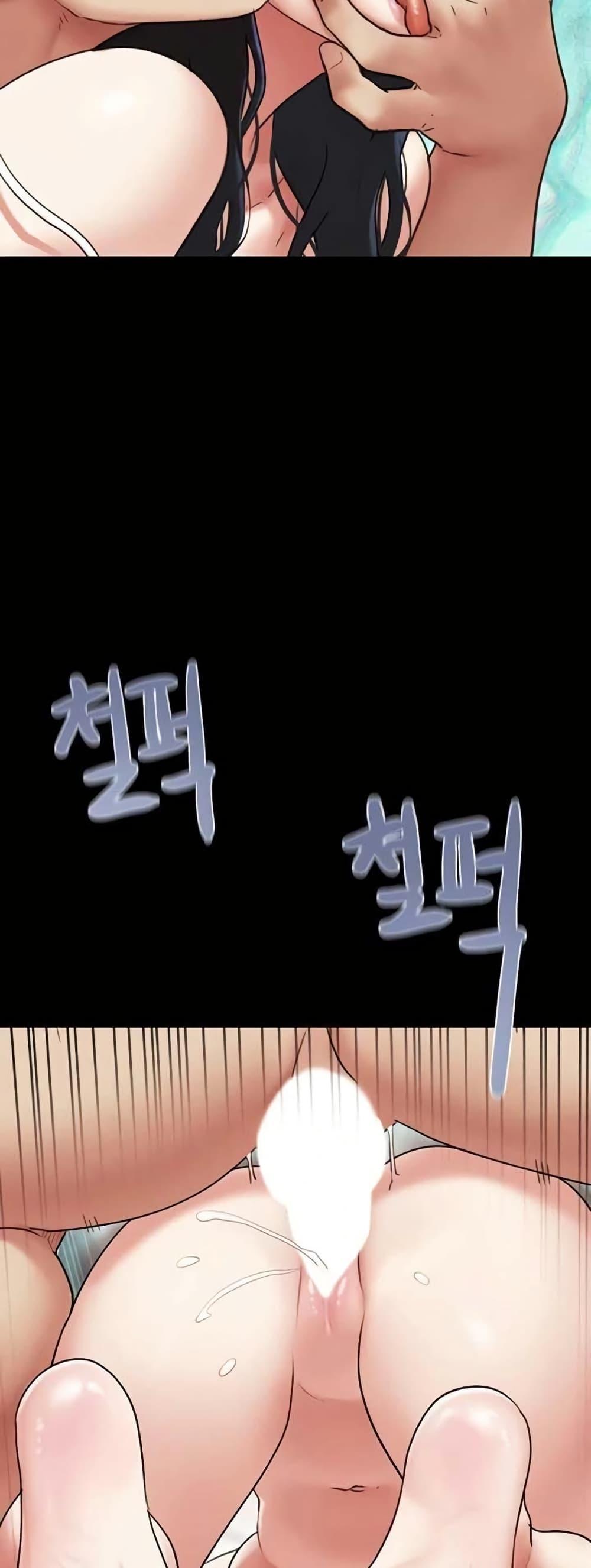 Doujin-Lc- อ่าน โดจิน มังฮวา เกาหลี ญี่ปุ่น จีน แปลไทย Soeun ตอนที่ 1 2 3 4 5 6 7 8 9 10 11 12 13 14 ฟรี ไม่มีโฆษณา อ่าน โดจิน Manhwa เกาหลี ญี่ปุ่น จีน เรามีครบ คัดมาให้เน้นๆ โดจิน 18+ รับประกันความฟินโดย  Doujin Lc